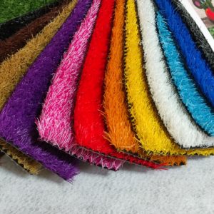 Цветной газон